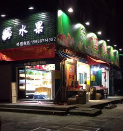 鹿城車站大道前網(wǎng)拐角商鋪轉(zhuǎn)讓 搶占商業(yè)黃金地段的絕佳機(jī)遇